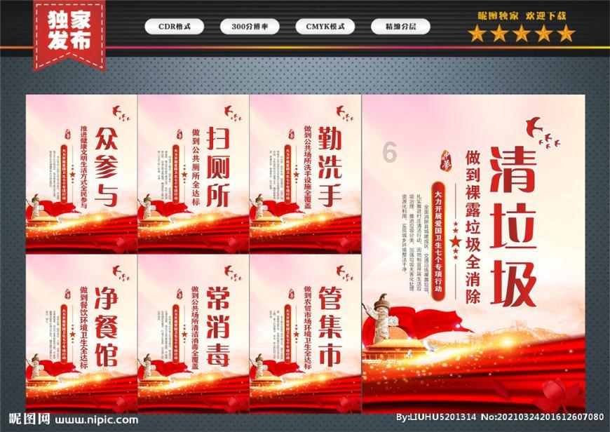 多彩时尚美发沙龙
