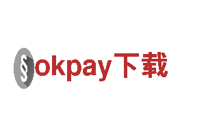 专业环保公司okpay下载，全面解决清洁难题